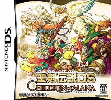 Seiken Densetsu DS: Children of Mana box art for Nintendo DS